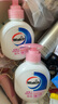 威露士倍护滋润洗手液250ml*2瓶 泡沫丰富易冲洗护手健康杀菌 儿童学生 实拍图