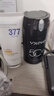 和风雨男士防晒霜100g SPF50+PA+++防晒黑晒伤户外防紫外线金榜护肤品 实拍图