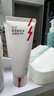 红之（HungChi）小亲净洁面乳第三代 100g 控油氨基酸洗面奶女学生油皮洁面 实拍图