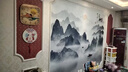 新福壁海墙纸定制3d立体中式水墨山水电视背景墙壁纸客厅壁布卧室墙布壁画 联系客服领小样 实拍图