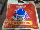 九阳豆浆 红枣桂圆豆浆粉27g*12条 微甜经期补气养血 速溶早餐代餐便携 实拍图