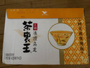 统一茶里王 无糖茶 冻顶乌龙 420ml*15瓶 乌龙茶（新旧款交替发货） 实拍图