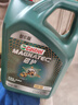嘉实多（Castrol）磁护智E版 全合成机油 汽机油润滑油 5W-30 SP级 4L 汽车保养 实拍图