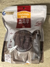 麦富迪 宠物狗狗零食 成犬幼犬训狗奖励鸭肉干1200g 实拍图