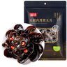富昌 东北无根黑木耳228g 肉厚无根木耳煲汤炒菜凉拌火锅材料特产干货 实拍图
