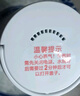 JIEXG德国电热水杯便携式烧水杯旅行家用宿舍小型迷你加热开水杯不锈钢内胆保温防烫电热烧水壶 0.5L 【智能液晶款】304内胆 可关盖烧水 实拍图