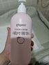 贝亲（Pigeon）桃叶精华 婴儿液体爽身露 家庭装 四季通用 480ml IA286 实拍图