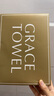 洁丽雅（Grace）毛巾家纺 纯棉太阳花面巾柔软吸水毛巾礼盒两条装70*34cm100g/条 实拍图
