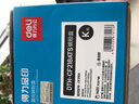 得力（deli）CF218A硒鼓 18A大容量硒鼓碳粉盒带芯片 适用惠普HP 打印机M104a M104w M132a M132nw/fn/fp/fw 实拍图