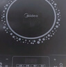 美的（Midea）电磁炉电陶炉 2200W大功率家用猛火爆炒耐用面板八档火力纤薄电磁灶火锅炉国家补贴 C22-RT22E01 实拍图