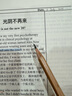 腾雄2025新版TED精选英语演讲稿纸质版活页本中英文b5笔记本定制可换内页学生考研学习英语练习记事本 实拍图