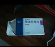 【原研进口】美卓乐 甲泼尼龙片 4mg*30片/盒 3盒装 实拍图
