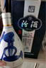 汾酒 青花20 清香型白酒 53度 375ml*2瓶礼盒装内含酒具 商务送礼 实拍图