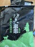 游牧御品 红柳枝羊肉串净重418g10串带撒料 烧烤食材烤肉烤串 木香味羊肉 实拍图