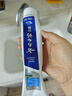云南白药牙膏口腔护理经典套装 护龈亮白祛渍 清新口气3支装535g+牙刷2支 实拍图