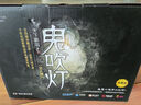 鬼吹灯典藏版 套装全8册（天下霸唱作品 盗墓小说开山之作 悬疑类题材殿堂级作品）套装附赠：盗墓江湖手册+宝物臻享藏书票  中南传媒 实拍图