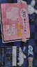 苏菲超熟睡兔子安心裤加量装M~L码13条 少女安睡裤自营官方旗舰店 实拍图