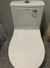 箭牌（ARROW）T32抽水马桶虹吸坐便器小尺寸座便小户型坐厕AEB12616M 305坑距 实拍图