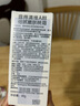 露得清小蓝管维A醇面霜40g早C晚A入门晚霜细腻嫩肤护肤520礼物送女友 实拍图