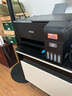 爱普生（EPSON）墨仓式 L3255彩色打印机 微信打印/无线连接  家用打印优选（打印、复印、扫描） 实拍图