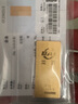 菜百首饰“财富”投资金条 足金Au999.9黄金金砖 投资 收藏礼品 “财富”金条 20克（不支持退换货） 实拍图