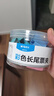 晨光（M&G）【超级爆款】晨光(M&G)文具3#32mm 24只/罐 彩色长尾夹 经济型办公燕尾夹 ABS916J3 实拍图