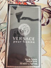 范思哲（VERSACE）香水同名男士淡香水50ml 木质调 生日礼物自营 实拍图