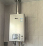 林内（Rinnai）【小蛮腰】13升燃气热水器天然气【国家补贴15%】智慧恒温升级CPU低水压启动13GD31（JSQ26-GD31） 实拍图