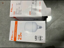FSL佛山照明LED灯泡大功率节能灯具E27大螺口25W白光6500K柱形 实拍图