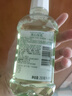 好来（DARLIE）(原黑人)清心绿茶漱口水250ml 联名黄油小熊温和清新口气新旧随机 实拍图
