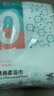 蓓安适一次性浴巾加厚大号珍珠纹出差酒店便携旅行毛巾浴巾棉柔巾 5包装 实拍图