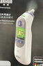 博朗（BRAUN）耳温计IRT6525耳温枪电子体温计宝宝婴儿老人体温枪医用测温度计 实拍图