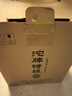 沱牌  沱牌特级 T68 浓香型白酒 45度 480ml*6瓶 整箱装 父亲节送礼 实拍图