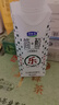君乐宝（JUNLEBAO）简醇梦幻盖 0添加蔗糖 常温酸奶255g*10瓶 高端原味酸牛奶 礼盒装 实拍图