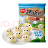 思念小猪蜜香红豆包300g10只 猪猪包子馒头儿童早餐半成品食品早点 实拍图