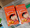 【原研药】美林布洛芬混悬液35ml*2盒儿童退烧药感冒药婴幼儿退热牙痛牙疼头疼小儿发烧发热儿科专科用药 实拍图