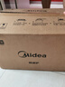 美的（Midea）变频小清新微波炉 液晶屏幕 磨砂面板 小型20L家用 匠心工艺（PM2002） 实拍图
