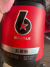 肌肉科技（MUSCLETECH）六星 至纯一水肌酸粉提升健身耐力爆发力体能运动补剂 原味330g 实拍图