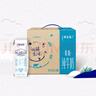 蒙牛特仑苏脱脂纯牛奶250ml×16盒 0脂肪 牛奶整箱 送礼盒装 实拍图
