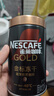 雀巢（Nestle）金牌超深烘冻干速溶黑咖啡0糖0脂*罐装75g*3 实拍图