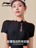 李宁（LI-NING）泳衣女士连体裙式游泳衣保守大码遮肚温泉泳装 0781 黑红 XXXL  实拍图