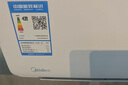 美的（Midea）家用空调  全新升级 新一级能效变频冷暖壁挂式挂机 省电节能 家电补贴20% 官方旗舰店 大1匹 一级能效 风酷进阶版 升级版/进阶版 实拍图