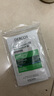 薇姿（VICHY）洗发水男士女士1%二硫化硒洗头膏 绿标6ml*5去屑缓解头痒京东试用 实拍图
