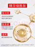玉兰油（OLAY）大红瓶精华水150ml保湿抗皱紧致抗衰老爽肤水护肤品生日礼物女 实拍图