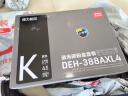 得力（deli）388a大容量硒鼓 适用于惠普打印机HP P1008 P1106 P1108 M1136 M126a M126nw M128fn硒鼓 4支装 实拍图