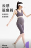 婧麒（JOYNCLEON）孕妇裤鲨鱼裤短裤五分裤夏季外穿芭比瑜伽安全裤 黑 L JYK179605 实拍图