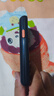 飞利浦（PHILIPS）E568A 星空黑 升级版 移动联通电信4G全网通 老年人手机智能 超长待机学生手机 直板按键 实拍图