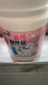 老管家香氛爆炸盐1000g 彩漂粉漂白剂儿童衣物去渍剂去污去黄增艳增白 实拍图