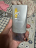 百雀羚（PECHOIN）防晒霜 草本美白隔离防晒乳SPF50+ 防晒黑防水防汗面部护肤化妆品 【银河防晒御光损】50g 实拍图