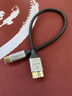 毕亚兹 USB3.0转SATA转换器 2.5/3.5英寸硬盘转接线 带电源口 USB数据连接线 笔记本台式机易驱线 ZH91 实拍图